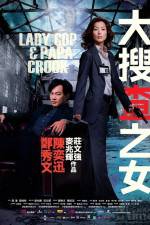 Watch Lady Cop & Papa Crook Zmovies