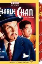 Watch The Chinese Ring Zmovies