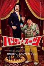 Watch Handsome Suits Zmovies