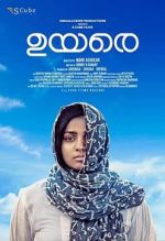 Watch Uyare Zmovies
