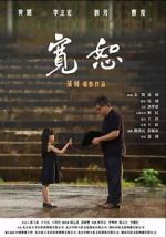 Watch Forgiven Zmovies