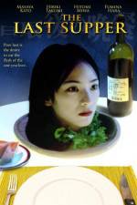 Watch Saigo no bansan Zmovies