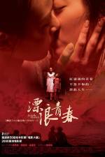 Watch Drifting Flowers Zmovies