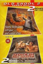 Watch Hong yi la ma Zmovies