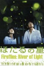 Watch Fireflies: River of Light Zmovies