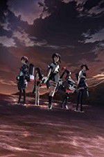 Watch Kantai Collection: KanColle Movie Zmovies