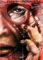 Watch Kobieta z prowincji Zmovies