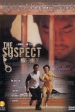 Watch The Suspect Zmovies
