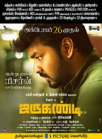 Watch Jarugandi Zmovies