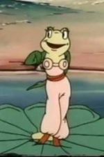 Watch Seaside Adventure Zmovies