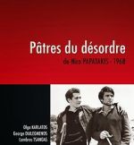 Watch Thanos and Despina Zmovies