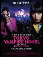 Watch Tokyo Vampire Hotel Zmovies