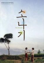 Watch Sonagi Zmovies