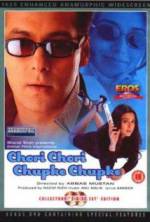 Watch Chori Chori Chupke Chupke Zmovies