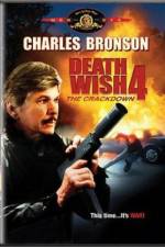 Watch Death Wish 4: The Crackdown Zmovies