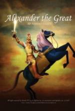 Watch Alexander the Great Zmovies