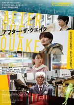 Watch After the Quake Zmovies