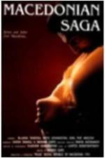 Watch Macedonian Saga Zmovies