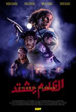 Watch It Gets Darker (Short 2022) Zmovies