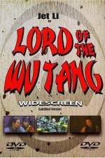 Watch Yi tian tu long ji Zhi mo jiao jiao zhu Zmovies