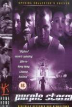 Watch Purple Storm Zmovies