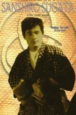 Watch Sugata Sanshiro Zmovies