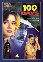 Watch 100 Days Zmovies