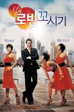 Watch Miseuteo robin ggosigi Zmovies