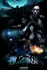 Watch Any Other Side Zmovies