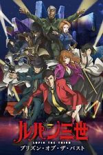 Watch Lupin III: Prison of the Past Zmovies