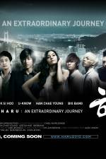 Watch Haru: An Unforgettable Day in Korea Zmovies