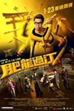 Watch Enter the Fat Dragon Zmovies