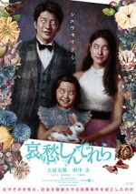 Watch Melancholy Zmovies