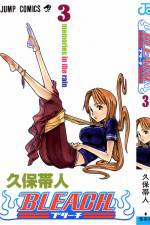 Watch Bleach: Memories in the Rain (OAV Zmovies