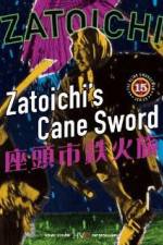 Watch Zatoichi tekka tabi Zmovies