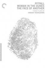 Watch Suna no onna Zmovies