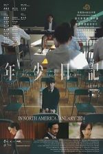 Watch Time Still Turns the Pages Zmovies