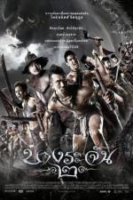 Watch Bang Rajan 2 Zmovies