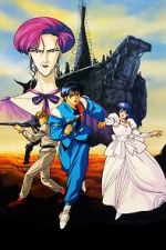 Watch Zillion: Burning Night Zmovies