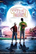 Watch Aao Wish Karein Zmovies