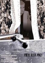 Watch Short Working Day Zmovies