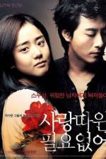 Watch Sarang-ttawin piryo-eopseo Zmovies