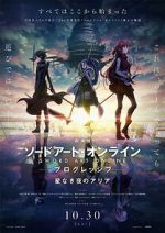 Watch Sword Art Online: Progressive - Aria of a Starless Night Zmovies