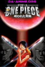 Watch One piece: Norowareta seiken Zmovies