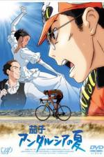 Watch Nasu Andalusia no natsu Zmovies