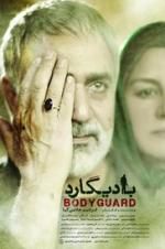 Watch Bodyguard Zmovies