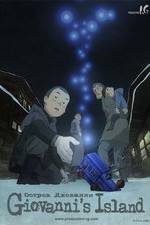 Watch Jobanni no shima Zmovies