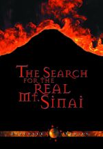 Watch The Search for the Real Mt. Sinai Zmovies