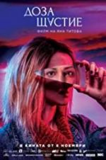 Watch A Dose of Happiness Zmovies