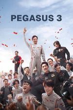 Watch Pegasus 3 Zmovies